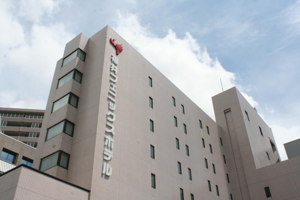 Fukui Phoenix Hotel Dış mekan fotoğraf